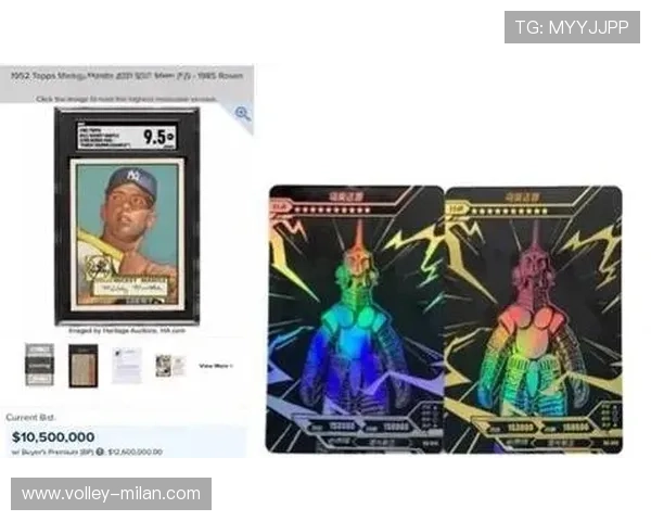 足球球星卡市场行情揭秘 当前价格走势与投资潜力分析