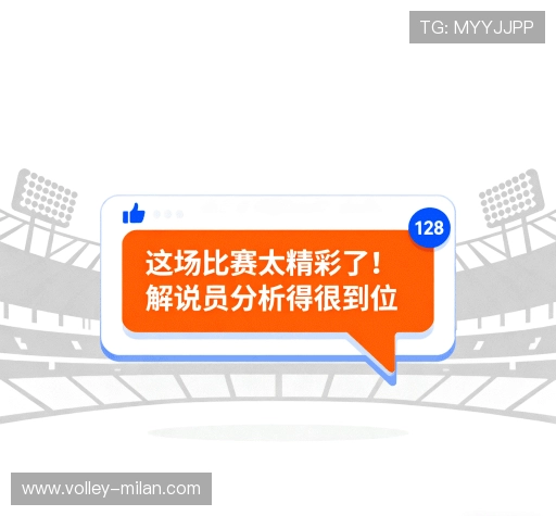 用户体验